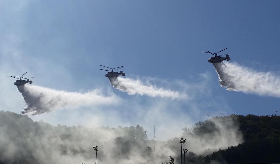 A demonstration of South Korean aerial firefighting techniques. 